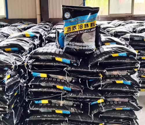 宁强沥青冷补料