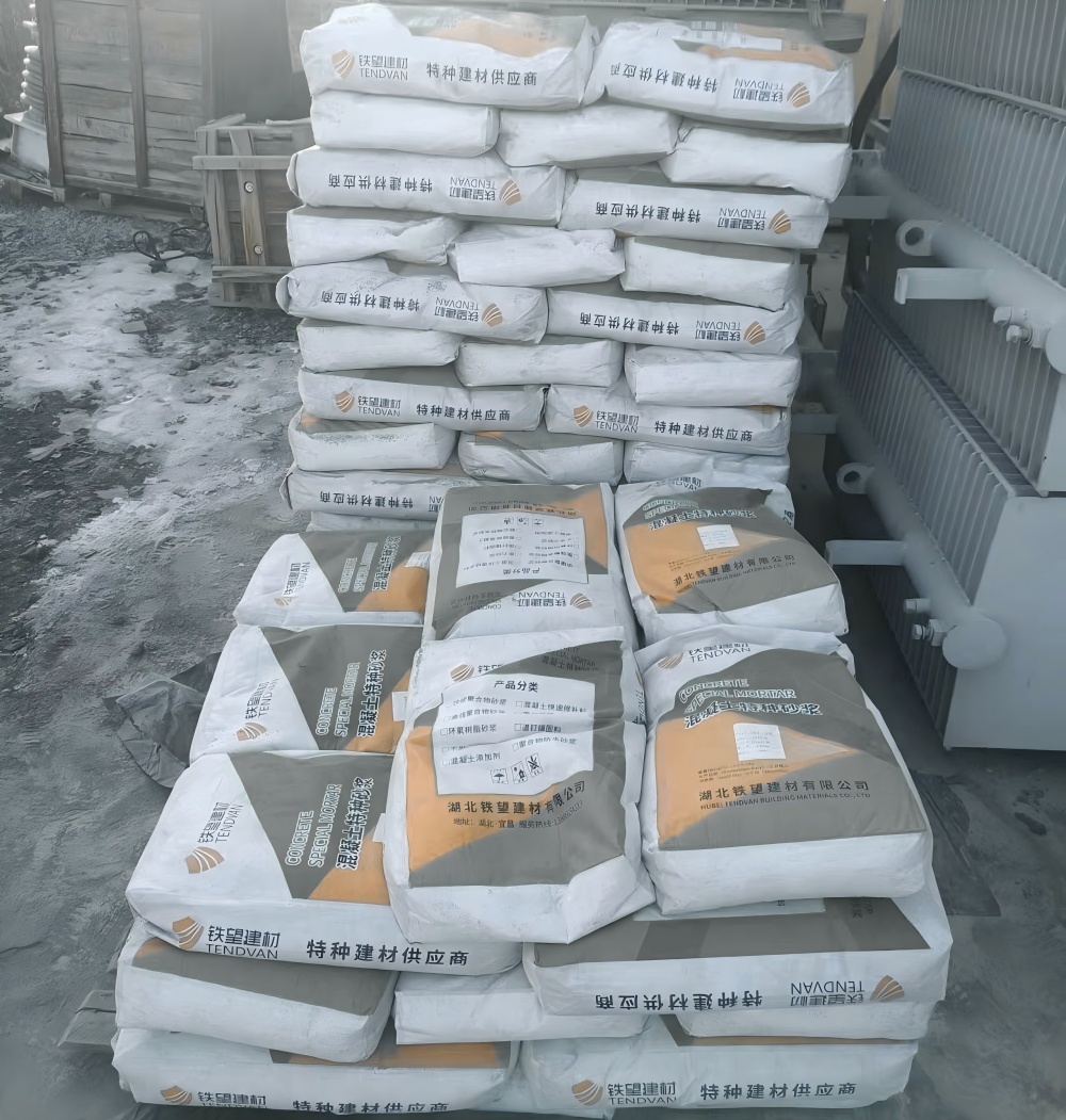 宁强M50干硬性无收缩砂浆