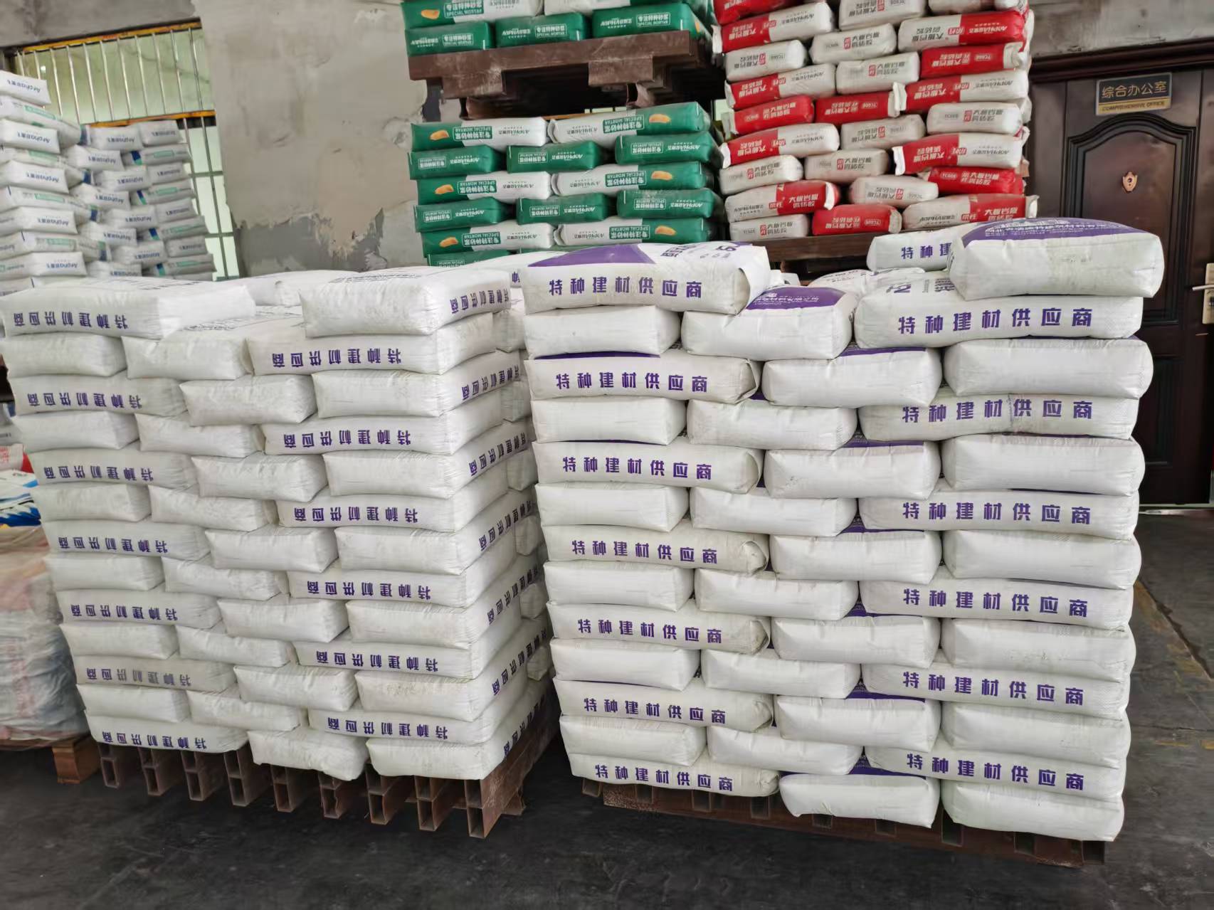 宁强拱顶带模注浆料