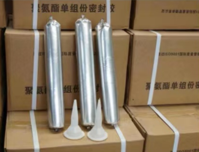 宁强聚氨酯密封胶